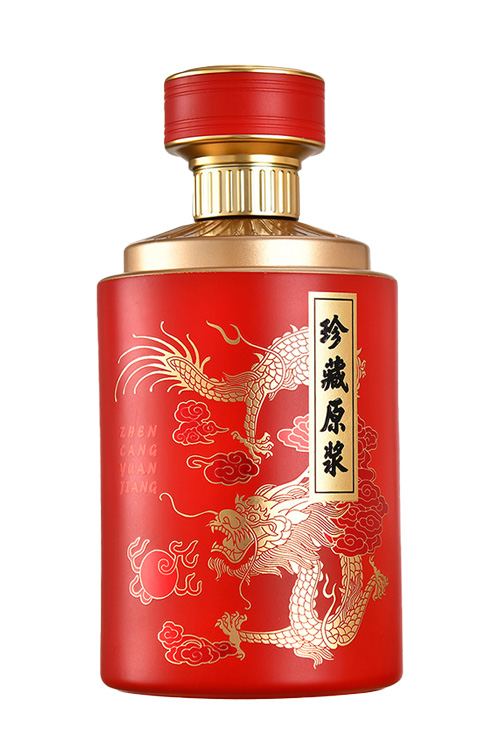 新款噴涂酒瓶-088  