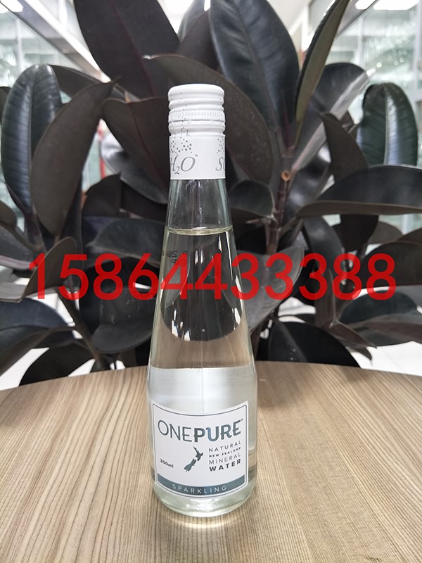 礦泉水玻璃瓶-013  