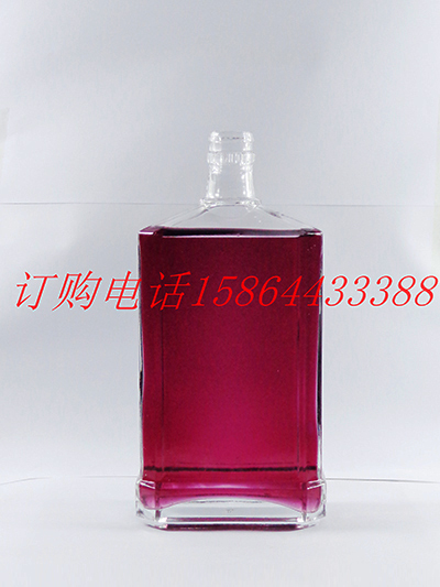 養(yǎng)生酒瓶-001  